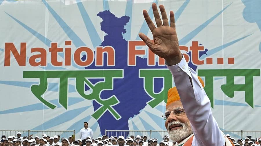 <div class="paragraphs"><p>ನರೇಂದ್ರ ಮೋದಿ</p></div>