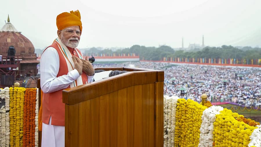 <div class="paragraphs"><p>ಪ್ರಧಾನಿ ನರೇಂದ್ರ ಮೋದಿ</p></div>