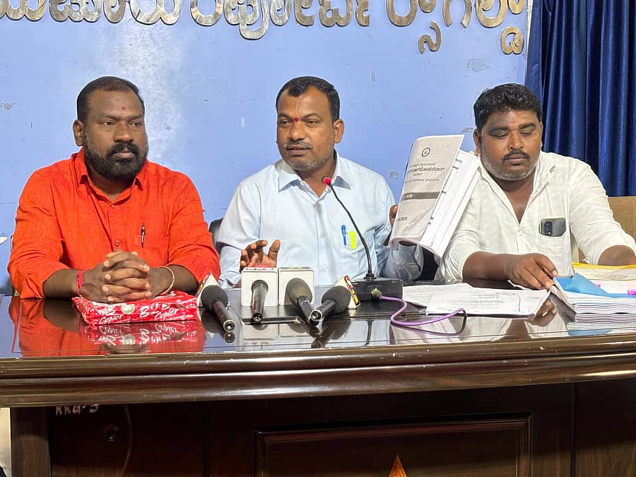 ಮಹೇಂದ್ರಕುಮಾರ ಮಿತ್ರ