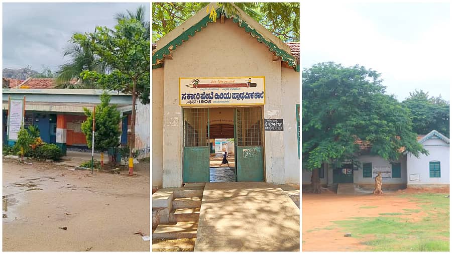 <div class="paragraphs"><p>ಚಾಮರಾಜನಗರದ ಹೃದಯ ಭಾಗದಲ್ಲಿರುವ ಸರ್ಕಾರಿ ಪೇಟೆ ಹಿರಿಯ ಪ್ರಾಥಮಿಕ ಶಾಲಾ ಕಟ್ಟಡ , ಮಧ್ಯದಲ್ಲಿ</p></div>