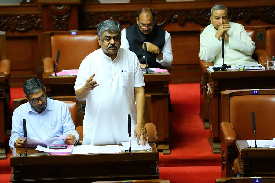 ವಿಧಾನ ಪರಿಷತ್ತಿನಲ್ಲಿ ಬಿ.ಕೆ.ಹರಿಪ್ರಸಾದ್ ಅವರು ಮಾತನಾಡಿದರು