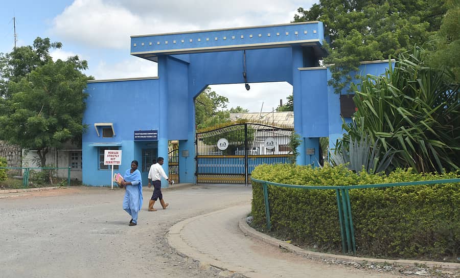 ಹಟ್ಟಿ ಚಿನ್ನದ ಗಣಿ ಪ್ರವೇಶ ದ್ವಾರ