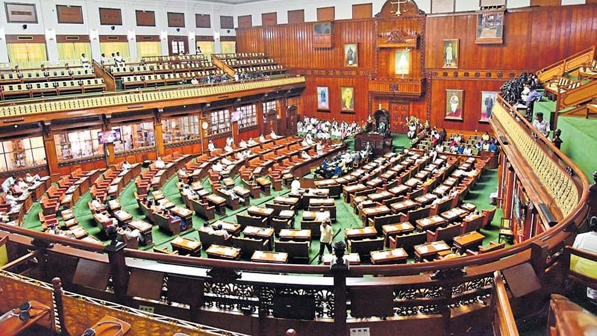 Karnataka Assembly Bill: ವಿಧಾನಸಭೆ: ಸೌಹಾರ್ದ ಸಹಕಾರಿ ಮಸೂದೆಗೆ ಮತ್ತೆ ಅಂಗೀಕಾರ