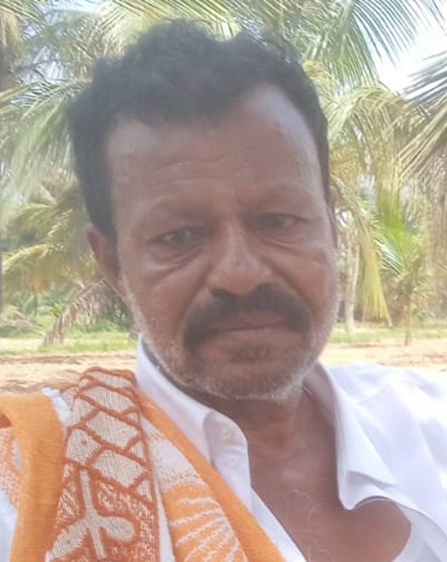 ರಮೇಶ್
