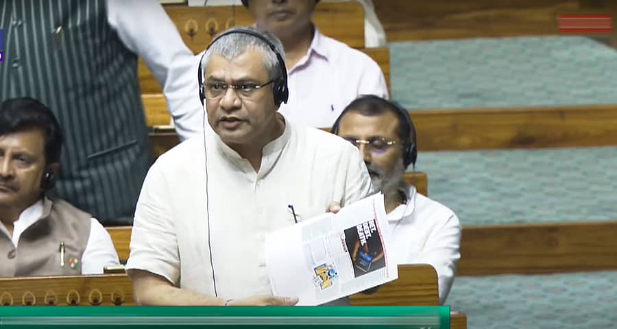 <div class="paragraphs"><p>ಲೋಕಸಭೆಯಲ್ಲಿ ಸಚಿವ ಅಶ್ವಿನಿ ವೈಷ್ಣವ್‌ ಮಾತನಾಡಿದರು&nbsp; </p></div>