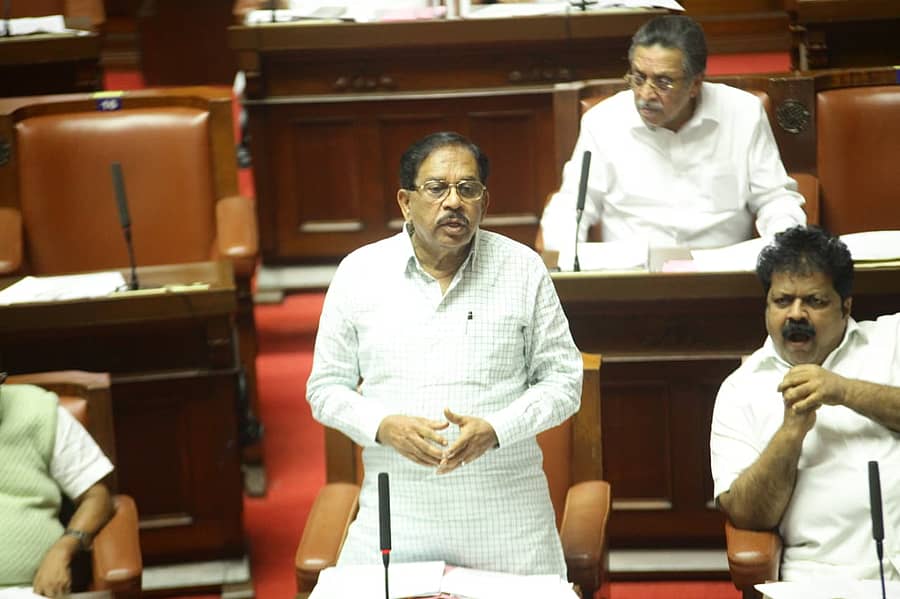ವಿಧಾನ ಪರಿಷತ್ತಿನಲ್ಲಿ ಜಿ.ಪರಮೇಶ್ವರ ಮಾತು