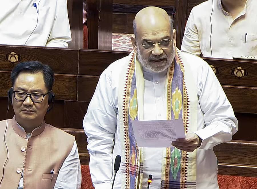 ಅಮಿತ್‌ ಶಾ