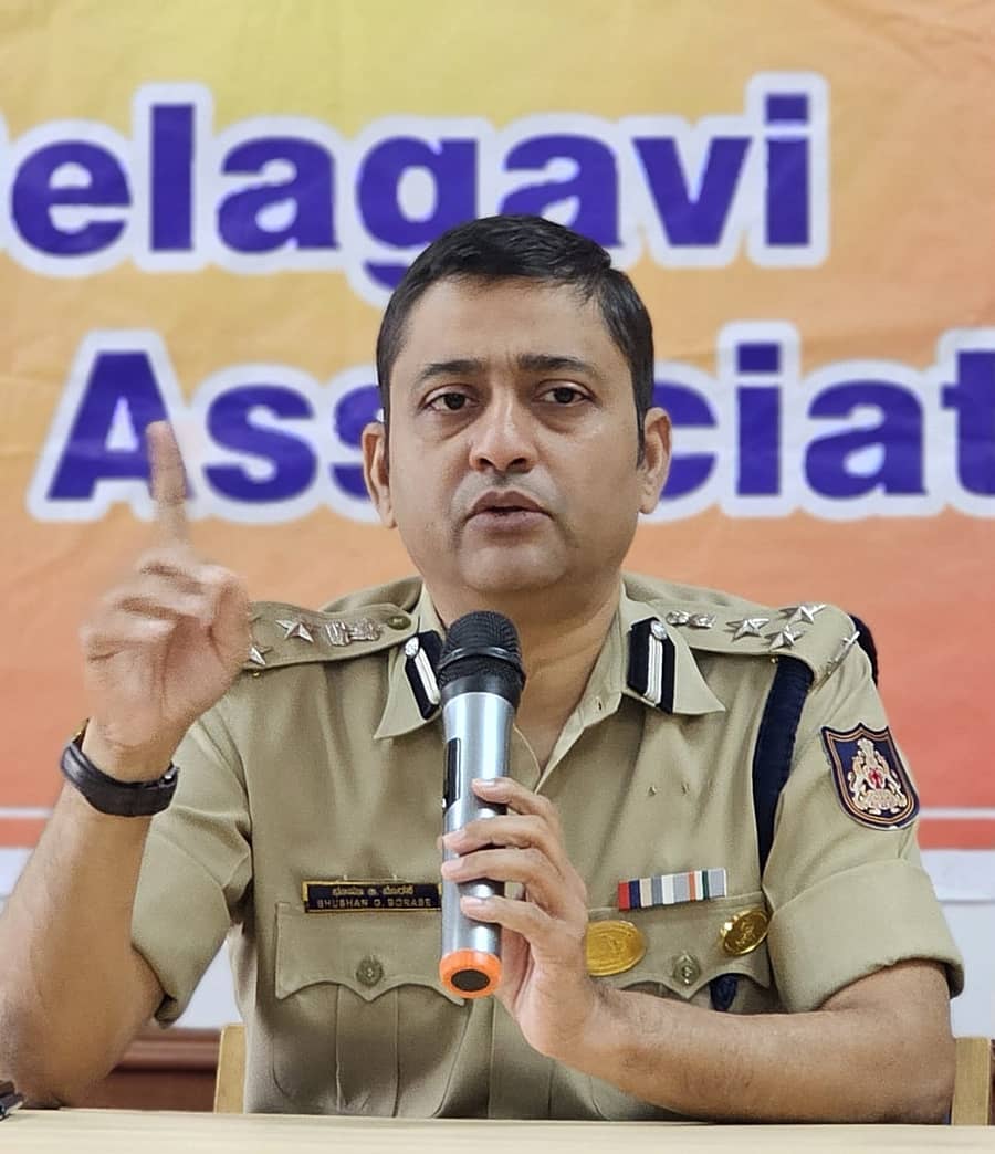 ಭೂಷಣ ಬೊರಸೆ