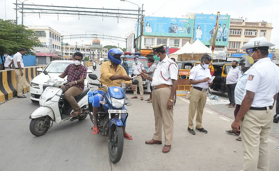 ಸಾಂದರ್ಭಿಕ ಚಿತ್ರ