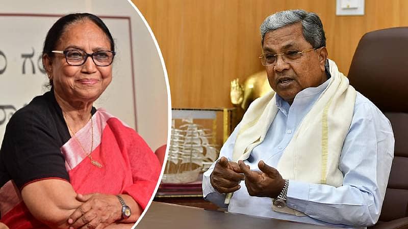 <div class="paragraphs"><p>ಬುಕರ್ ಪ್ರಶಸ್ತಿ ಪುರಸ್ಕೃತ ಸಾಹಿತಿ ಬಾನು ಮುಷ್ತಾಕ್ ಹಾಗೂ ಮುಖ್ಯಮಂತ್ರಿ ಸಿದ್ದರಾಮಯ್ಯ</p></div>