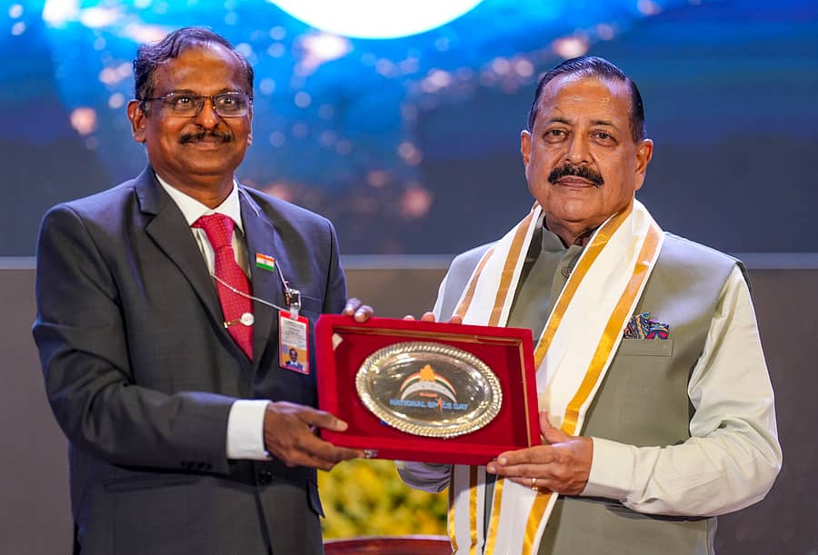 ಜಿತೇಂದ್ರ ಸಿಂಗ್