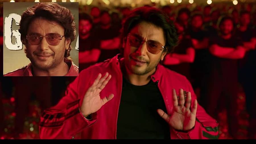 <div class="paragraphs"><p>ದರ್ಶನ್‌</p></div>