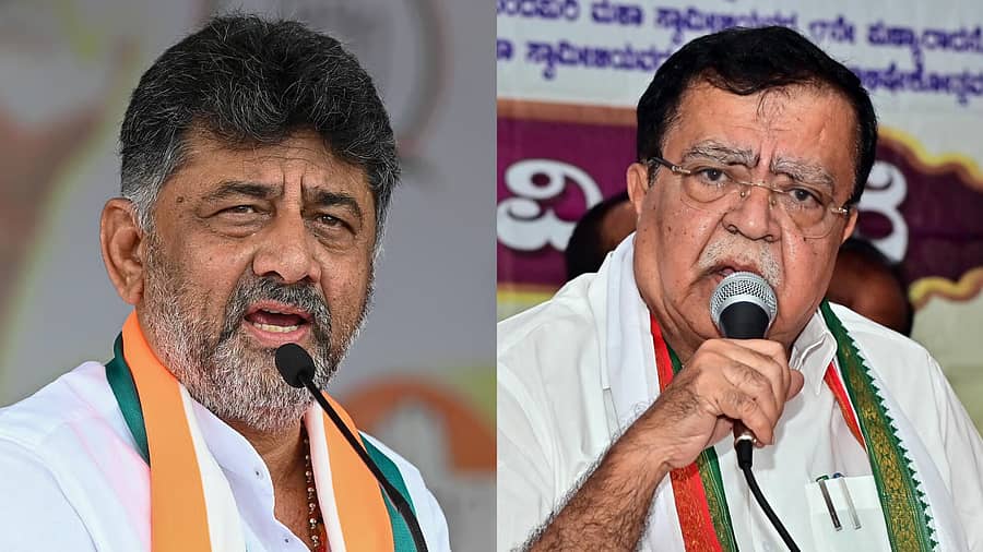 <div class="paragraphs"><p>ಡಿ.ಕೆ.ಶಿವಕುಮಾರ್‌ ಮತ್ತು&nbsp;ಕೆ.ಎನ್‌.ರಾಜಣ್ಣ</p></div>