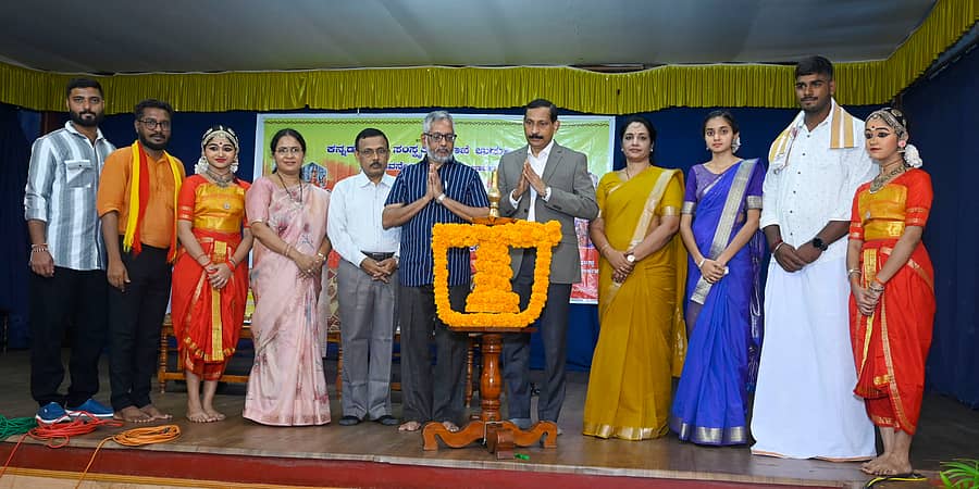 ಭುವನೇಂದ್ರ ಕಾಲೇಜಿನಲ್ಲಿ ಜಿಲ್ಲಾ ಕನ್ನಡ ಮತ್ತು ಸಂಸ್ಕೃತಿ ಇಲಾಖೆ ಸಹಯೋಗದಲ್ಲಿ ಯುವ ಸೌರಭ ಕಾರ್ಯಕ್ರಮ ನಡೆಯಿತು
