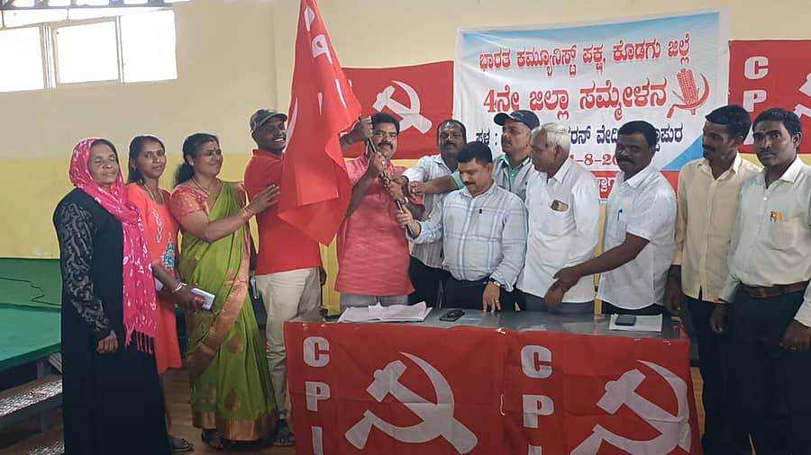 ಸಿದ್ದಾಪುರದಲ್ಲಿ ಸಿಪಿಐ ಜಿಲ್ಲಾ ಸಮ್ಮೇಳನ ಸೋಮವಾರ ನಡೆಯಿತು