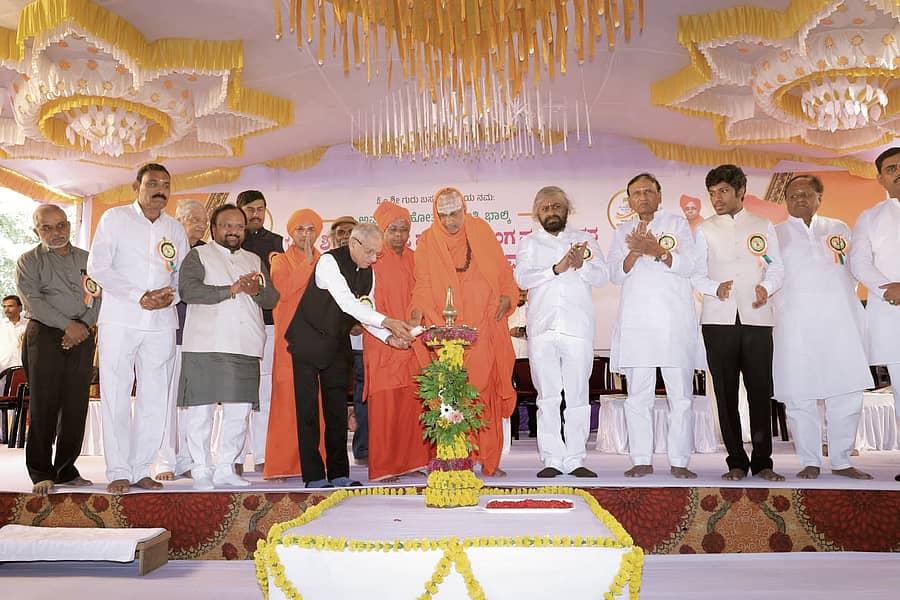 ಭಾಲ್ಕಿ ಪಟ್ಟಣದ ಚನ್ನಬಸವಾಶ್ರಮದಲ್ಲಿ ಸೋಮವಾರ ಆಯೋಜಿಸಿದ್ದ ಬಸವಲಿಂಗ ಪಟ್ಟದ್ದೇವರ ಅಮೃತ ಮಹೋತ್ಸವ ಸಮಾರಂಭವನ್ನು ಸುಪ್ರೀಂಕೋರ್ಟ್‌ನ ನಿವೃತ್ತ ನ್ಯಾಯಮೂರ್ತಿ ಶಿವರಾಜ ಪಾಟೀಲ ಉದ್ಘಾಟಿಸಿದರು