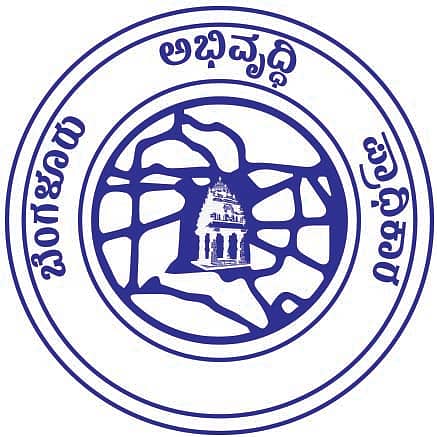 ಬಿಡಿಎ