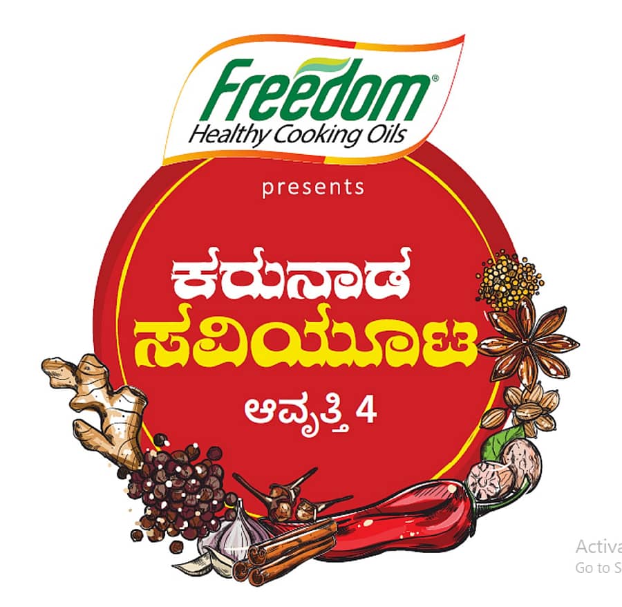 ಲೋಗೊ
