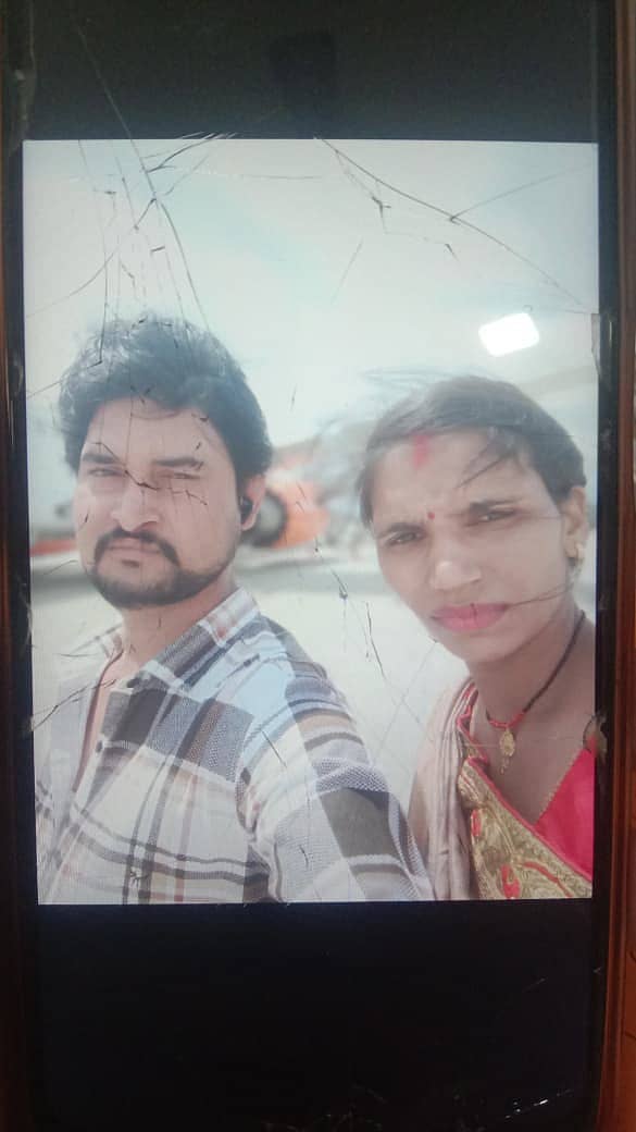 ರವೀಂದರ್ ಸಿಂಗ್, ಪೂನಂ ಸಿಂಗ್