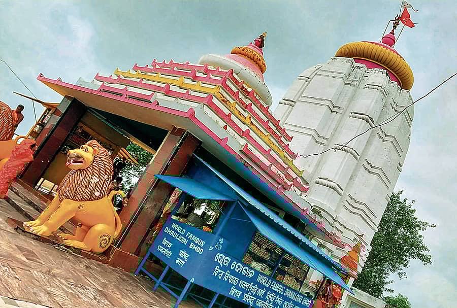 ಧವಳೇಶ್ವರ ದೇವಸ್ಥಾನ