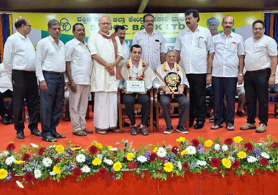 ಸನ್ಮಾನಿಸಲಾಯಿತು