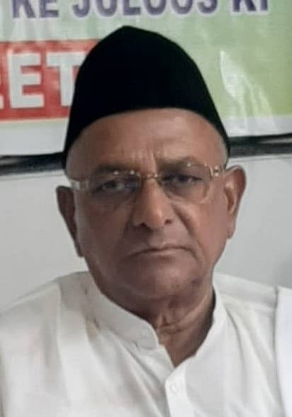 ಎಲ್.ಎಲ್. ಉಸ್ತಾದ್