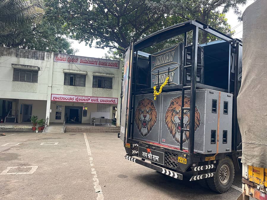 ದಾವಣಗೆರೆ ಗ್ರಾಮಾಂತರ ಠಾಣೆಯ ಪೊಲೀಸರು ವಶಪಡಿಸಿಕೊಂಡ ಡಿಜೆ