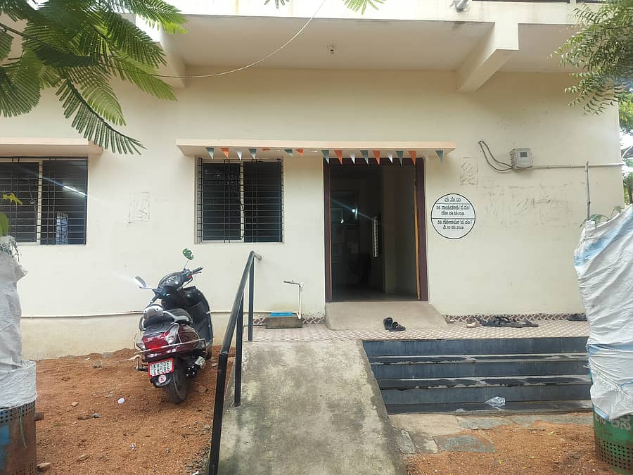 ಸುರಪುರದ ಸರ್ಕಾರಿ ಸಾರ್ವಜನಿಕ ಗ್ರಂಥಾಲಯ