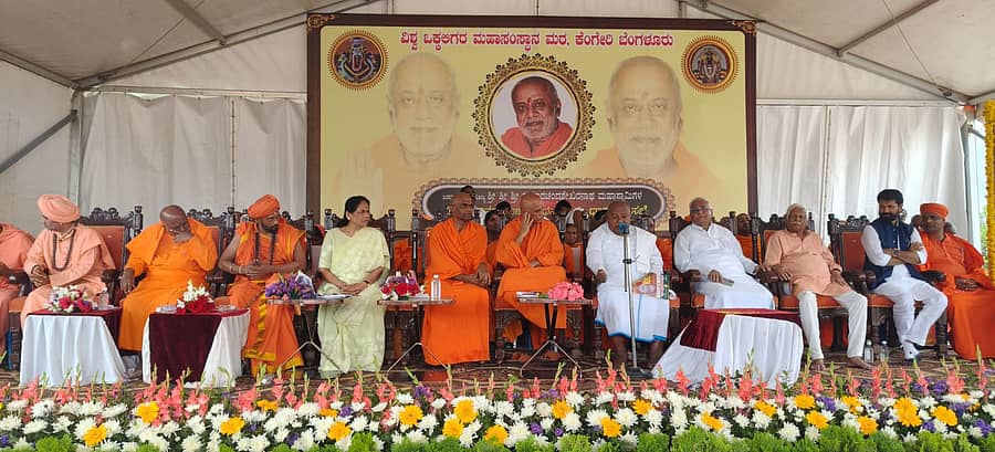 ಶ್ರೀಕುಮಾರ ಚಂದ್ರಶೇಖರನಾಥ ಸ್ವಾಮೀಜಿ ಅವರ 16ನೇ ದಿನದ ಪುಣ್ಯರಾಧನೆ ಮತ್ತು ಧಾರ್ಮಿಕ ಸಭೆಯಲ್ಲಿ ಮಾಜಿ ಪ್ರಧಾನಿ ಎಚ್.ಡಿ. ದೇವೇಗೌಡ ಮಾತನಾಡಿದರು