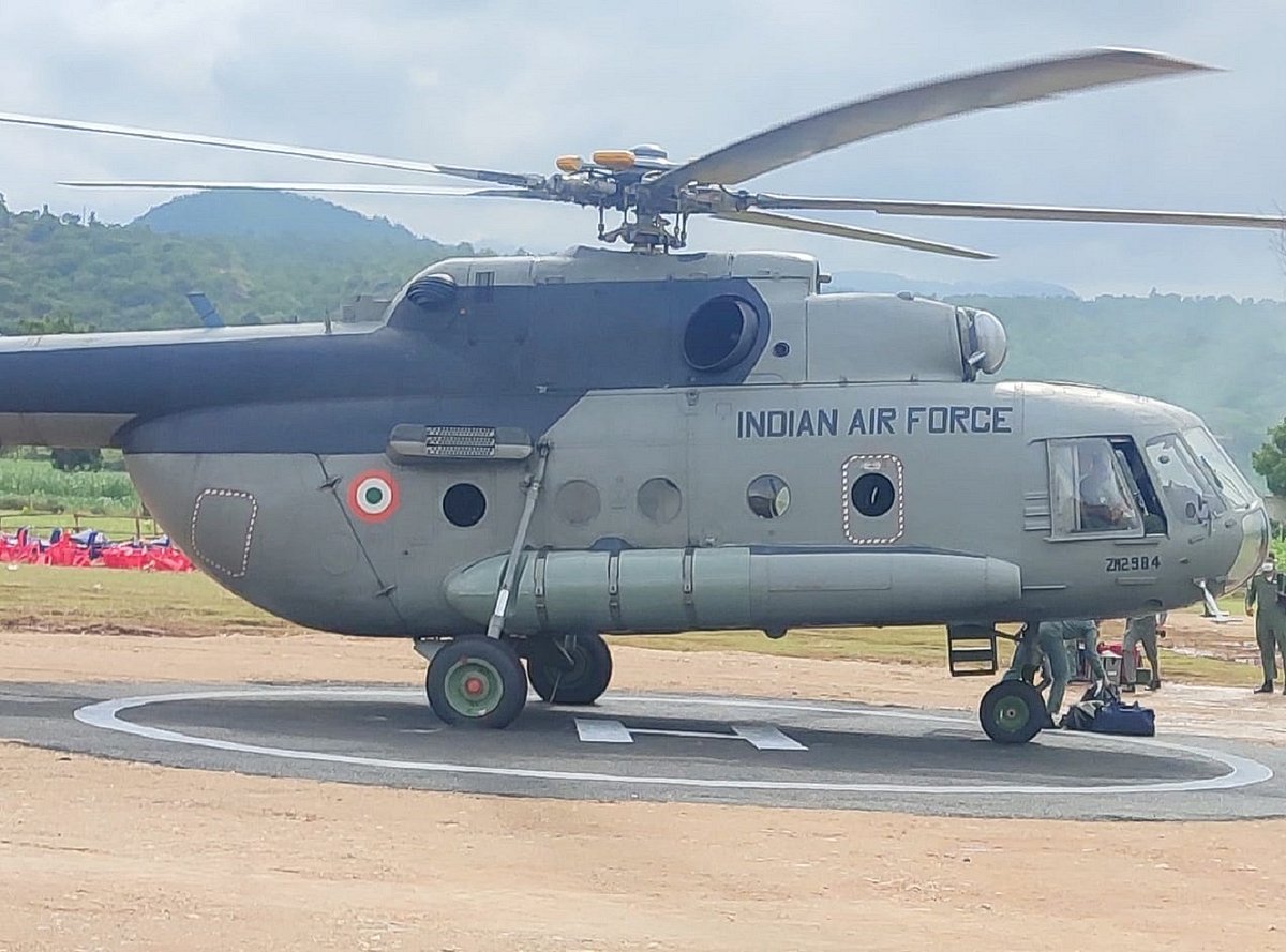 Heli Tourism Tumkur: ತುಮಕೂರು | ‘ಹೆಲಿ ಟೂರಿಸಂ’ ಆರಂಭ; ಹೆಲಿಕಾಪ್ಟರ್‌ನಲ್ಲಿ ...