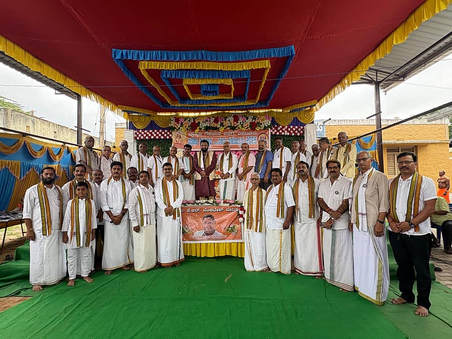 ತಿಪಟೂರು ತಾಲೂಕು ಬ್ರಾಹ್ಮಣ ಗೆಳೆಯರ ಬಳಗ ಆಯೋಜಿಸಿದ್ದ ಪ್ರತಿಭಾ ಪುರಸ್ಕಾರ ಮತ್ತು ರಜತ ಮಹೋತ್ಸವ ಕಾರ್ಯಕ್ರಮ 