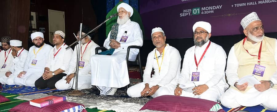 ಹುಬ್ಬುರ್ರಸೂಲ್ ಸಮಾವೇಶದಲ್ಲಿ ಉಡುಪಿ ಖಾಝಿ ಮಾಣಿ ಅಬ್ದುಲ್ ಹಮೀದ್ ಮಾತನಾಡಿದರು
