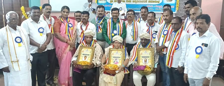 <div class="paragraphs"><p>ಮದ್ದೂರು ಪಟ್ಟಣದ ತಾಲ್ಲೂಕು ಪಂಚಾಯಿತಿ ಸಭಾಂಗಣದಲ್ಲಿ ನಡೆದ ದಲಿತ ಸಾಹಿತ್ಯ ಪರಿಷತ್ತಿನ ತಾಲ್ಲೂಕು ಘಟಕ ಉದ್ಘಾಟನಾ ಸಮಾರಂಭ</p></div>