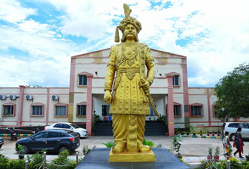 ಬಳ್ಳಾರಿಯ ಶ್ರೀಕೃಷ್ಣದೇವರಾಯ ವಿಶ್ವವಿದ್ಯಾಲಯದ ಹೊರನೋಟ