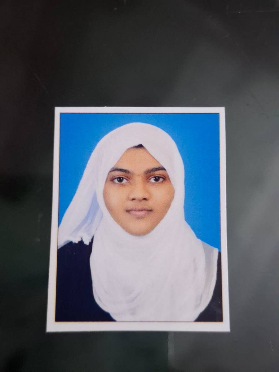 ಫಾತಿಮತ್ ಅಬೀರ