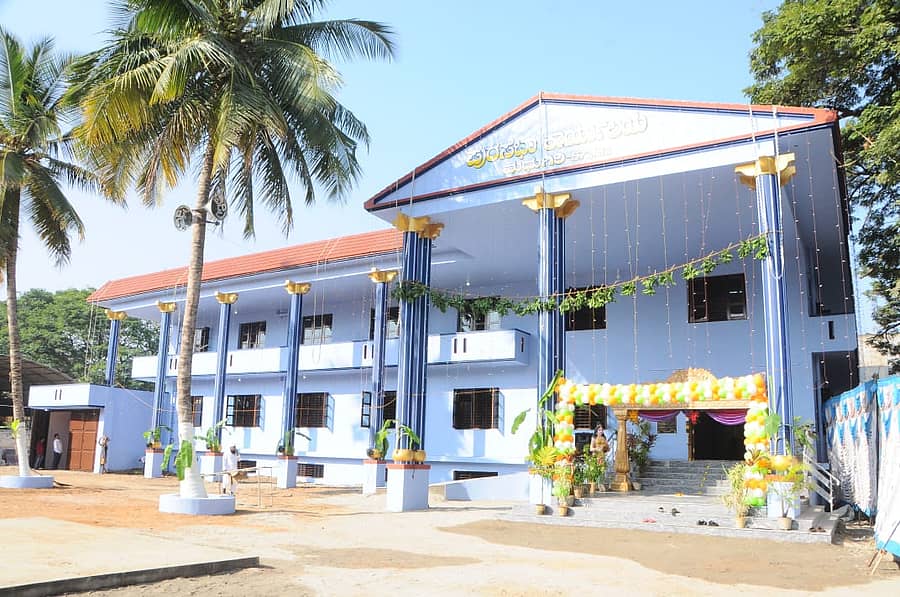 ಮಧುಗಿರಿ ಪುರಸಭೆ