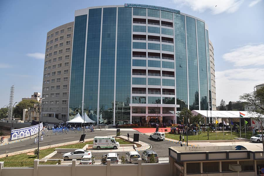 ಅಟಲ್ ಬಿಹಾರಿ ವಾಜಪೇಯಿ ವೈದ್ಯಕೀಯ ಕಾಲೇಜು ಮತ್ತು ಸಂಶೋಧನಾ ಸಂಸ್ಥೆ