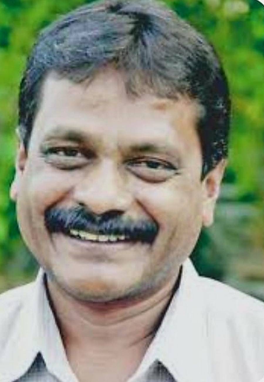 ಜನಾರ್ದನ