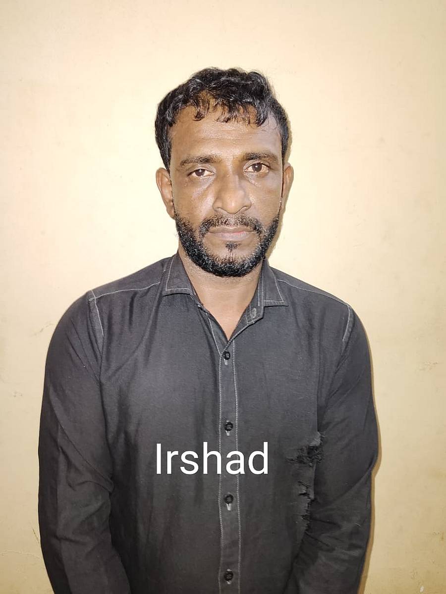 ಇರ್ಷಾದ್‌