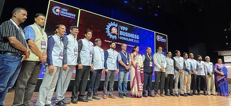 ವಿಜಯನಗರದ ಜೆಸಿಎಸಿ ಸಭಾಂಗಣದಲ್ಲಿ ಶುಕ್ರವಾರ ‘ಮೈಸೂರು ವಿಪ್ರ ಪ್ರೊಫೆಷನಲ್ ಫೋರಂ’ ವತಿಯಿಂದ ವಿಪಿಎಫ್ ಬಿಸಿನೆಸ್ ಕಾನ್ಕ್ಲೇವ್ ನಡೆಯಿತು