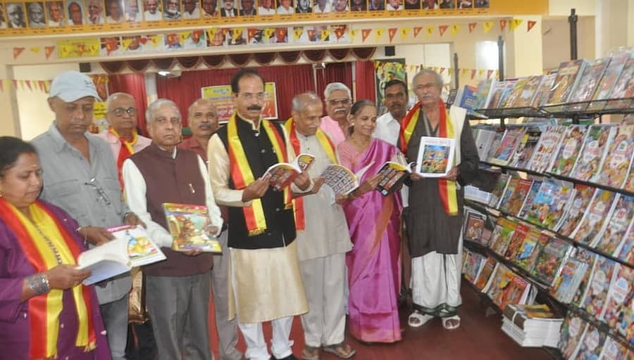 ಮೈಸೂರಿನ ಜಿಲ್ಲಾ ಕನ್ನಡ ಸಾಹಿತ್ಯ ಪರಿಷತ್ತು ಹಾಗೂ ಸಂಸ್ಕೃತಿ ಬುಕ್‌ ಏಜೆನ್ಸಿಸ್‌ ಕನ್ನ ಸಾಹಿತ್ಯ ಪರಿಷತ್‌ ಭವನದಲ್ಲಿ ರಾಷ್ಟ್ರೀಯ ಒಂದು ಪುಸ್ತಕ ಓದು ದಿನ ಆಚರಣೆ ಅಂಗವಾಗಿ ಶನಿವಾರ ಆಯೋಜಿಸಿದ್ದ ಪುಸ್ತಕ ಪ್ರದರ್ಶನ ಮತ್ತು ಮಾರಾಟಕ್ಕೆ ಬಿ.ಎಸ್‌. ಪ್ರಣತಾರ್ತಿಹರನ್‌ ಚಾಲನೆ ನೀಡಿದರು