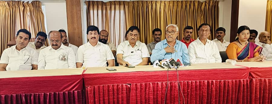 ಮೈಸೂರಿನಲ್ಲಿ ಭಾನುವಾರ ಹಿಂದುಳಿದ ವರ್ಗಗಳ ಮುಖಂಡರ ಸಭೆ ನಡೆಯಿತು