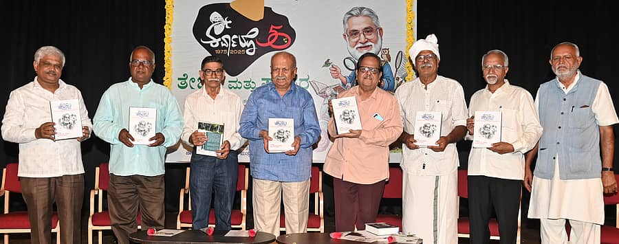 ಮೈಸೂರಿನಲ್ಲಿ ಸೋಮವಾರ ನಡೆದ ‘ಕರ್ವಾಲೊ 50: ತೇಜಸ್ವಿ ಮತ್ತು ಪರಿಸರ’ ಕಾರ್ಯಕ್ರಮದಲ್ಲಿ ‘ಕನ್ನಡದ ತೇಜಸ್ಸು’ ಕೃತಿಯನ್ನು ವಿಮರ್ಶಕ ಪ್ರೊ.ರಾಜೇಂದ್ರ ಚೆನ್ನಿ ಬಿಡುಗಡೆ ಮಾಡಿದರು. ಅಭಿರುಚಿ ಗಣೇಶ್, ರಾಘವೇಂದ್ರ ಮೂಡಿಗೆರೆ, ಜಿ.ಪಿ.ಬಸವರಾಜು, ಪ್ರೊ.ಬಿ.ಎನ್.ಶ್ರೀರಾಮ, ಎಂ.ವಿ.ಕೃಷ್ಣ, ಕಡಿದಾಳ್ ಪ್ರಕಾಶ್, ಪ್ರೊ.ಕಾಳಚನ್ನೇಗೌಡ ಪಾಲ್ಗೊಂಡಿದ್ದರು –ಪ್ರಜಾವಾಣಿ ಚಿತ್ರ