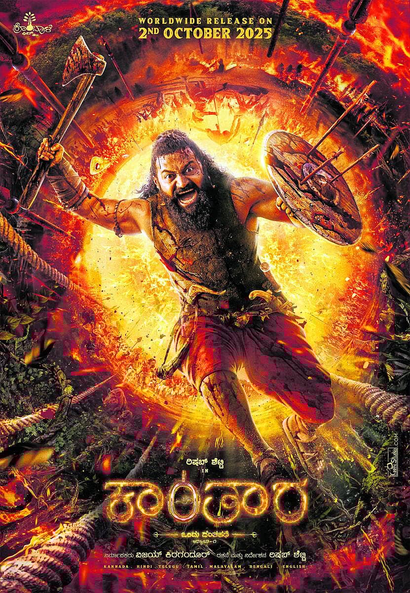 <div class="paragraphs"><p>ರಿಷಬ್‌ ಶೆಟ್ಟಿ</p></div>