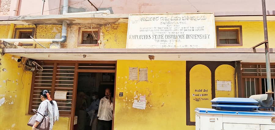 ತುಮಕೂರಿನ ಗಾಂಧಿನಗರದ ಇಎಸ್‌ಐ ಚಿಕಿತ್ಸಾಲಯ
