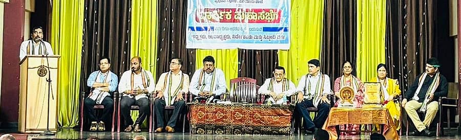 ಅಡ್ವೆ ವಿವಿಧೋದ್ದೇಶ ಸೌಹಾರ್ದ ಸಹಕಾರಿ ಸಂಘ ನಿಯಮಿತದ 2024–25ನೇ ಸಾಲಿನ ವಾರ್ಷಿಕ ಮಹಾಸಭೆ ಈಚೆಗೆ ನಡೆಯಿತು