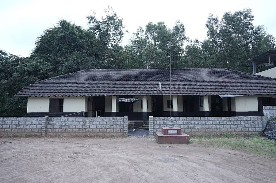 ಕೆದಿಲ ಅನುದಾನಿತ ಹಿರಿಯ ಪ್ರಾಥಮಿಕ ಶಾಲೆ