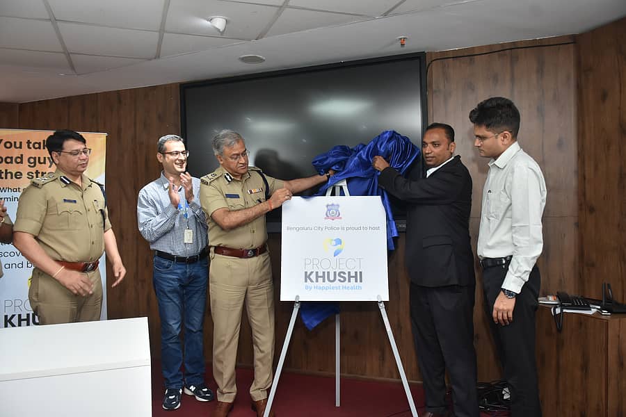 ಪೊಲೀಸರ ಆರೋಗ್ಯ ತಪಾಸಣೆಗೆ ಜಾರಿ ಮಾಡಿರುವ ‘ಖುಷಿ’ ಯೋಜನೆಗೆ ನಗರ ಪೊಲೀಸ್ ಕಮಿಷನರ್ ಸೀಮಾಂತ್ ಕುಮಾರ್ ಸಿಂಗ್ ಅವರು ಚಾಲನೆ ನೀಡಿದರು