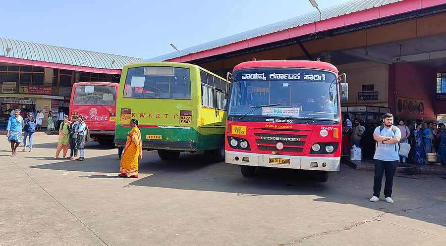 ಹಾವೇರಿ ಕೇಂದ್ರ ಬಸ್ ನಿಲ್ದಾಣ