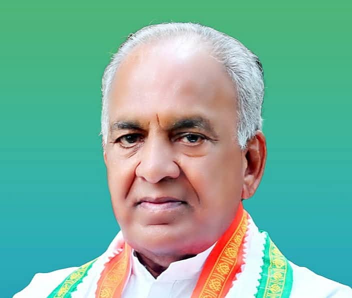 ಎನ್.ಎಸ್.ಬೋಸರಾಜು